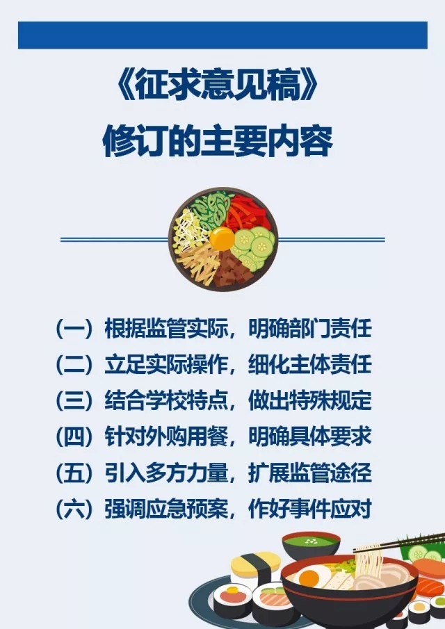 1517301564979626.jpg 201801300940588929.jpg