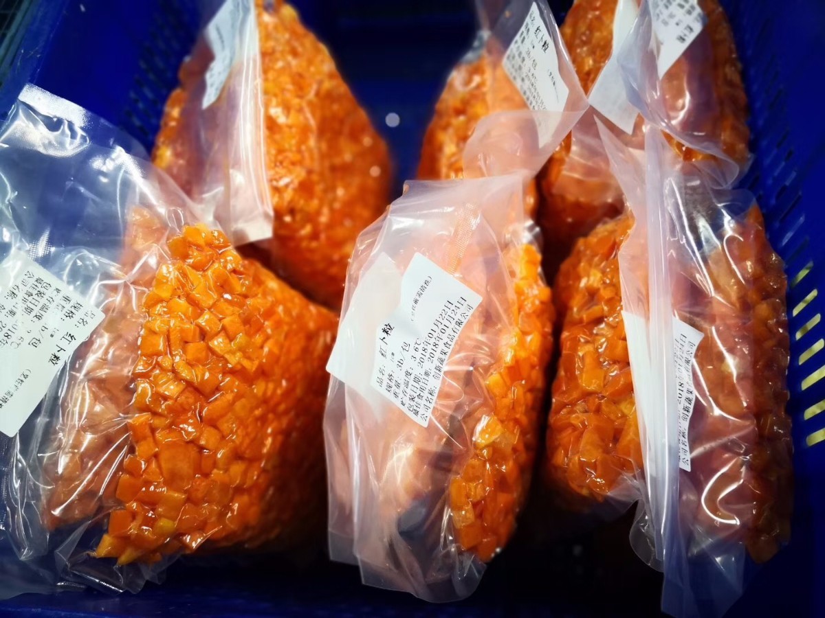 微信圖片_202004061454522.jpg 微信圖片_202004061454522.jpg